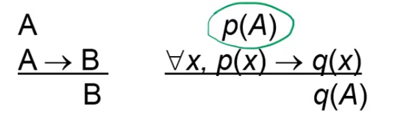 image-20201025114116986